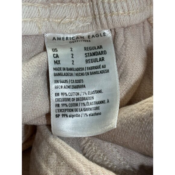 American Eagle Womens Beige Elastic Hem Jogger Pants Size 2 Regular - Picture 4 of 8